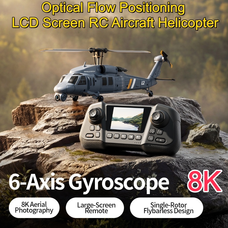 Military Remote Control Screen - Rc Helicopter Single Rotor ulasan dan harga